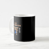 Hatsuo Royama Kaffeetasse (Vorderseite Links)