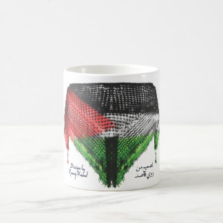 Hatta Flagge TASSE (Palästina), Version 11oz