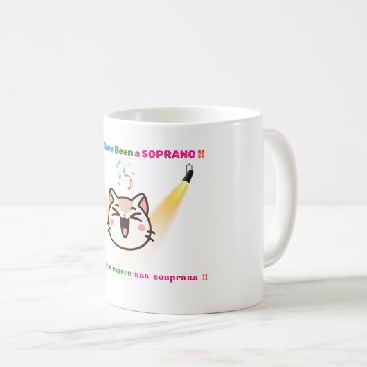 Hätte eine Sopranistin sein sollen - Funny Bilingu Kaffeetasse (VorderseiteRechts)