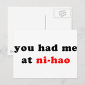 hatte mich im ni-hao postkarte (Vorne/Hinten)