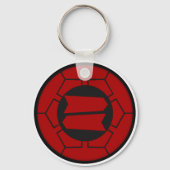 Hattori Clan Kamon Schlüsselanhänger (Vorderseite)