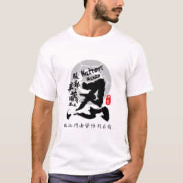 Hattori Hanzo Ninja Calligraphy Kanji Art T-Shirt