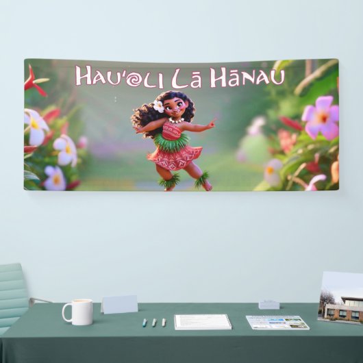 Hauʻoli Hula Princess Banner (Messe)