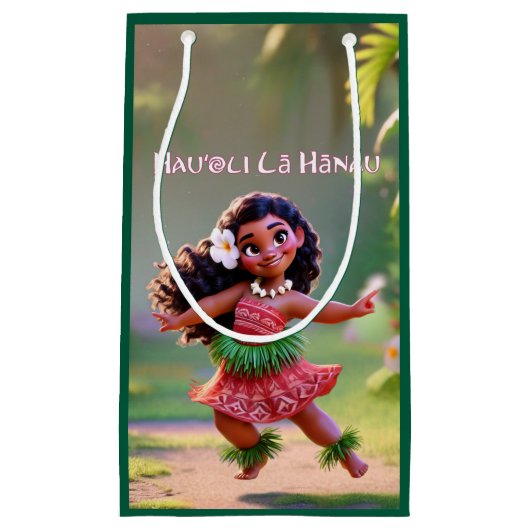 Hauʻoli Hula Princess Kleine Geschenktüte (Vorderseite)