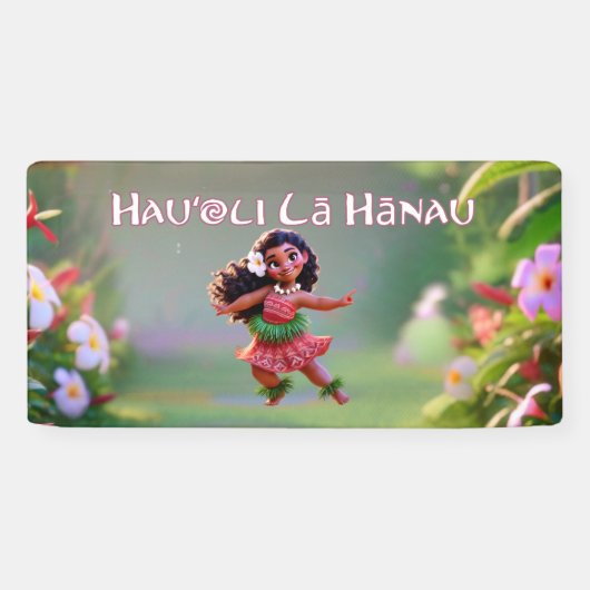Hauʻoli Hula Prinzessin Banner (Horizontal)