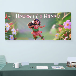Hauʻoli Hula Prinzessin Banner