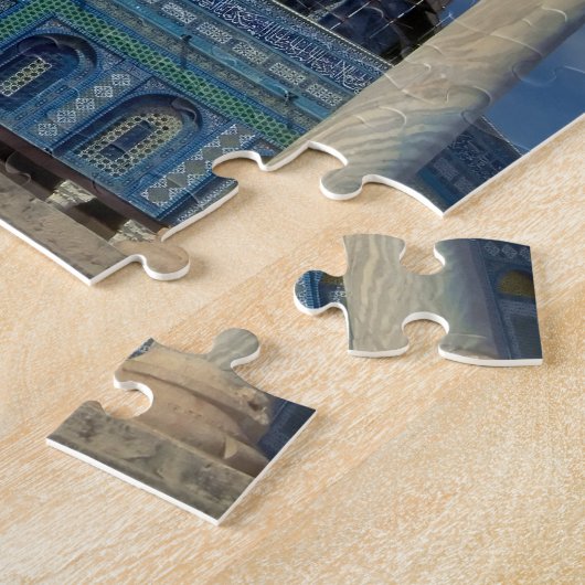 "Haube des Felsens, Puzzle Jerusalems" (Seite)