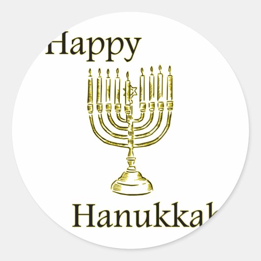 Haunkkah Runder Aufkleber (Vorderseite)