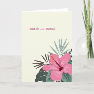 Hau'oli La Hanau Hawaiian Birthday Island Hibiskus Ankündigung