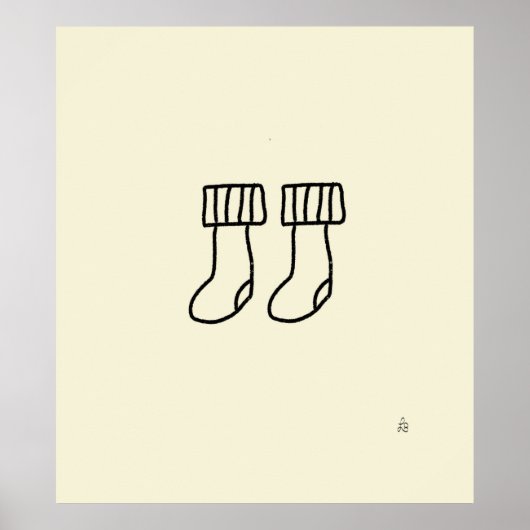 Hauoli N24 Poster (Vorne)