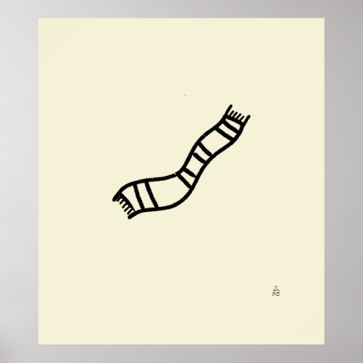 Hauoli N61 Poster (Vorne)