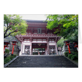 Haupteingang zum Kurama