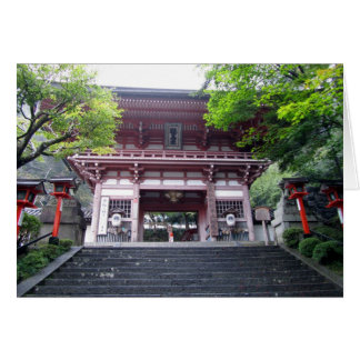 Haupteingang zum Kurama