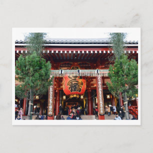 Haupthalle, Senso-ji-Tempel, Asakusa: Tokio Postkarte