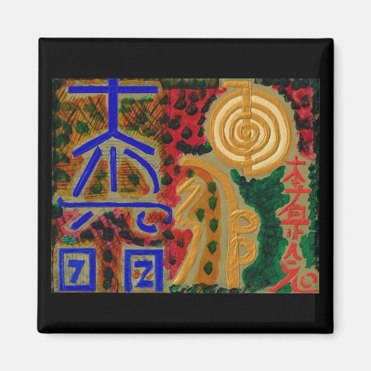 Hauptmagnete des Reiki-Heilmittels Magnet (Vorne)