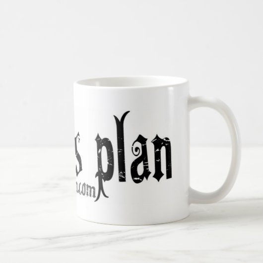 Hauptplan-Tasse Kaffeetasse (Rechts)