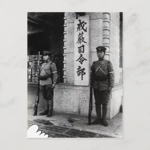 Hauptquartier für Kriegsrecht Postkarte