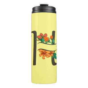 Hauptstadt H florale Monogramm Thermosbecher