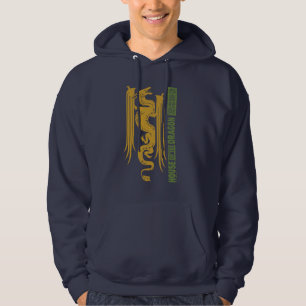 Haus des Dragon Gold & Green New Year   恭 喜 發 財 Hoodie