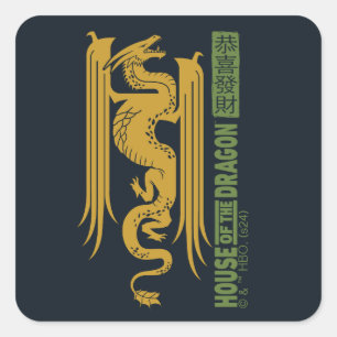Haus des Dragon Gold & Green New Year   恭 喜 發 財 Quadratischer Aufkleber