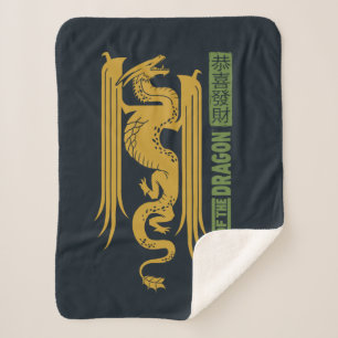 Haus des Dragon Gold & Green New Year   恭 喜 發 財 Sherpadecke