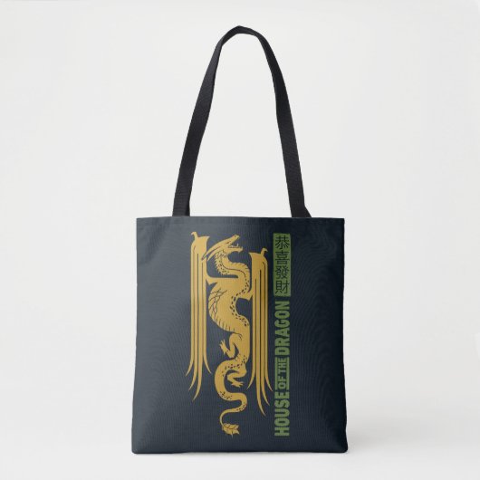 Haus des Dragon Gold & Green New Year | 恭 喜 發 財 Tasche (Vorderseite)