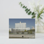 Haus Postkarte (Stehend Vorderseite)