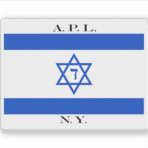 Hausflagge der American Palestine Line (1924-1926)