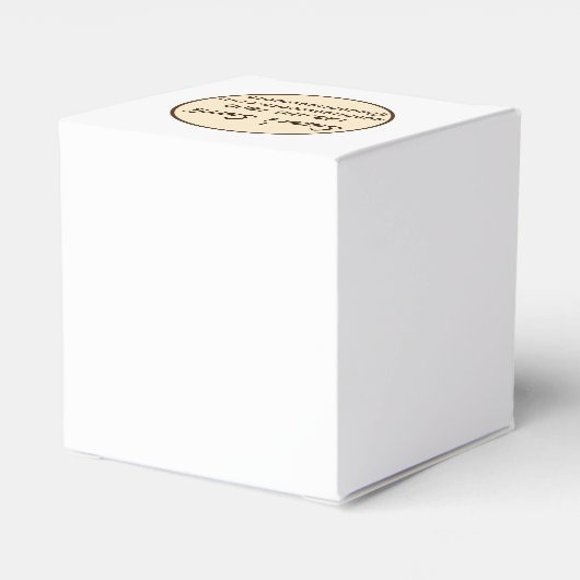 hausgemachte Süßwaren aus Süßwaren aus Süßwaren, g Geschenkschachtel (Rückseite)