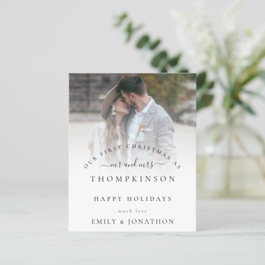 Haushalt 1 Weihnachten Foto Weihnachtskarte (Stehend Vorderseite)