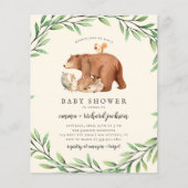 Haushaltscreme Grünwald Tiere Babydusche (Vorderseite)