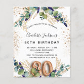 Haushaltseinladung zum 80. Geburtstag für Eukalypt Flyer (Vorne)