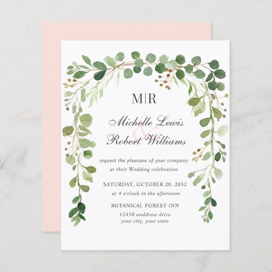 HAUSHALTSGRÜNE Arch Sommer Garten (Vorne/Hinten)