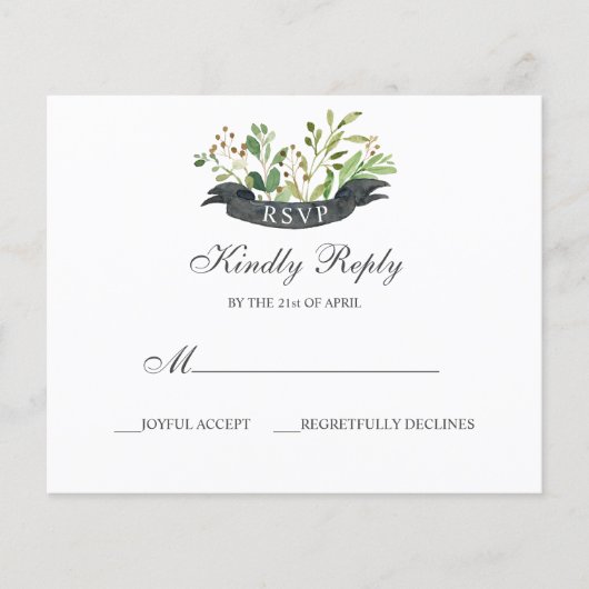 HAUSHALTSGRÜNE Sommerfrühlingshafen - Reaktion (Vorderseite)