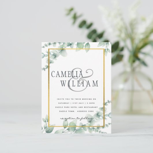 HAUSHALTSGRÜNE zum Hochzeitsempfang QR CODE-UAWG Postkarte (Stehend Vorderseite)