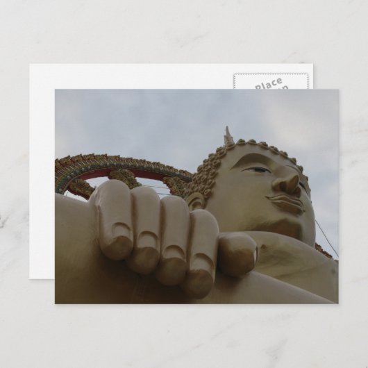 Haushaltshandlung Postkarte (Vorne/Hinten)