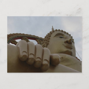 Haushaltshandlung Postkarte