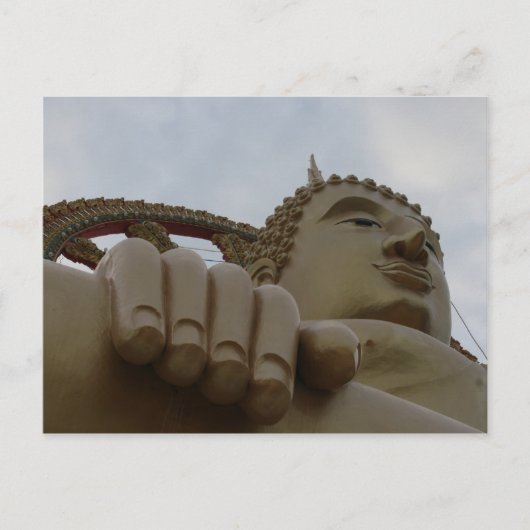 Haushaltshandlung Postkarte (Vorderseite)