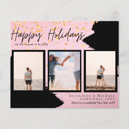 HAUSHALTSKARTEN FOTO CHRISTMAS - Foto Collage Urba (Vorderseite)