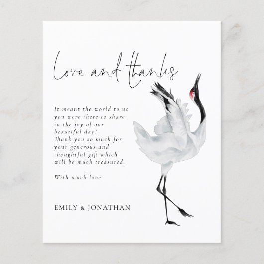 HAUSHALTSKrane Foto QR Code Hochzeit Vielen Dank (Vorderseite)