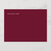 HAUSHALTSMITTEL Blush Pink Floral Wedding Postkarte (Rückseite)