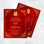 Haushaltsplan | BILINGUAL Gold Frame Red Chinese W Flyer