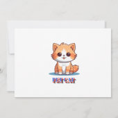 Hauskatze Einladung (Rückseite)