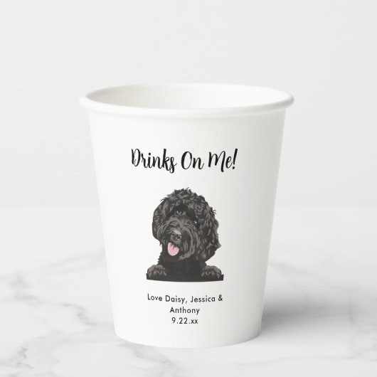 Haustier-Hochzeit Pappbecher (Vorderseite)