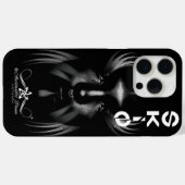 Haut Case-Mate iPhone Hülle (Rückseite (Horizontal))