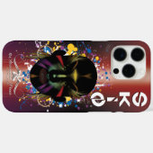 Haut Case-Mate iPhone Hülle (Rückseite (Horizontal))