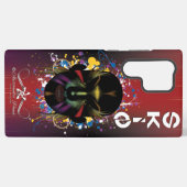 Haut Samsung Galaxy Hülle (Rückseite (Horizontal))