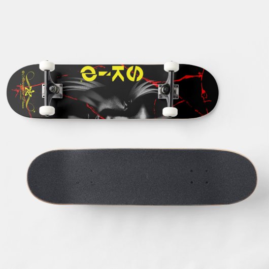 Haut Skateboard (Horizontal)
