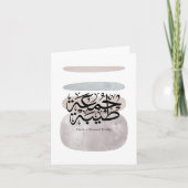 Have a Blessed Friday – Arabic Thuluth Calligraphy Dankeskarte (Vorderseite)