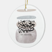 Have a Blessed Friday – Arabic Thuluth Calligraphy Keramik Ornament (Links)